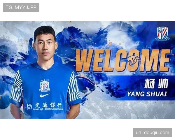 中超转会市场现回暖迹象，多支球队官宣新援